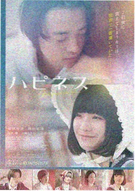 久艹精品电影 盗梦空间