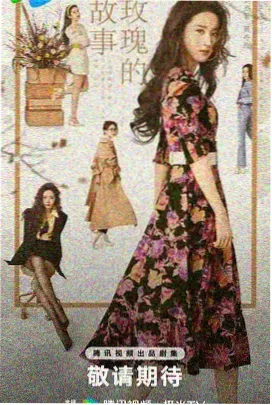 久艹精品剧集 绝命毒师
