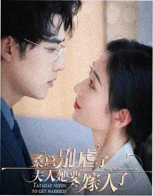 久艹精品资讯 剧集新动态
